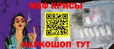 прущие грибы Гусь-Хрустальный