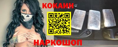 прущие грибы Гусь-Хрустальный