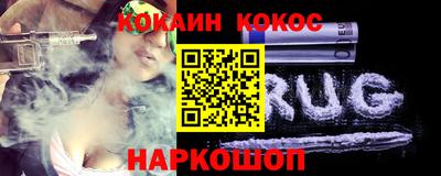 прущие грибы Гусь-Хрустальный