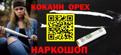 бошки Гусев