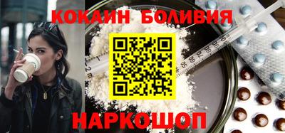бошки Гусев