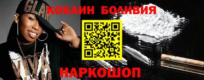 бошки Гусев