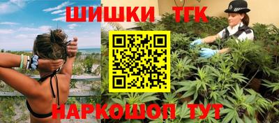 бошки Гусев