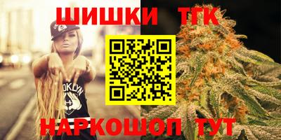 бошки Гусев