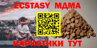 дмт Северобайкальск