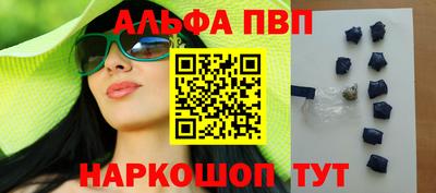 соль ск Гусиноозёрск