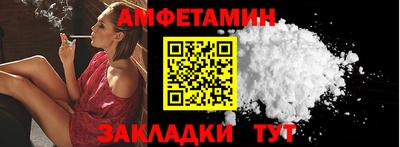 бошки Гусев