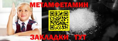 прущие грибы Гусь-Хрустальный