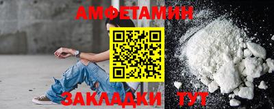 бошки Гусев