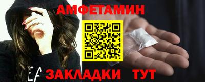 соль ск Гусиноозёрск