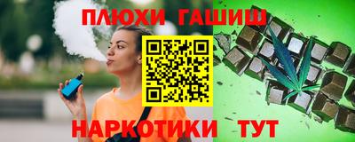 бошки Гусев