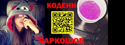 прущие грибы Гусь-Хрустальный