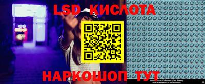 бошки Гусев
