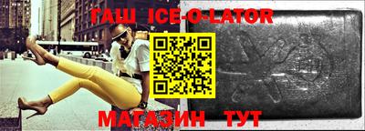 бошки Гусев