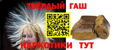 прущие грибы Гусь-Хрустальный