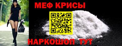 бошки Гусев