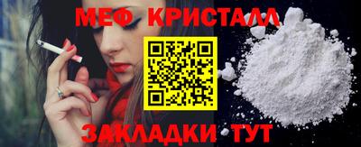 бошки Гусев