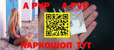 бошки Гусев