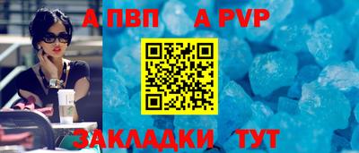 бошки Гусев