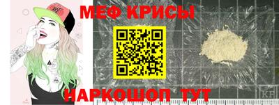 соль ск Гусиноозёрск